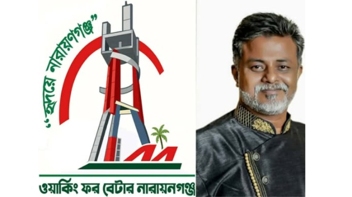 খানপুরে কন্টেইনার পোর্ট নির্মাণ বন্ধের দাবি খোরশেদের