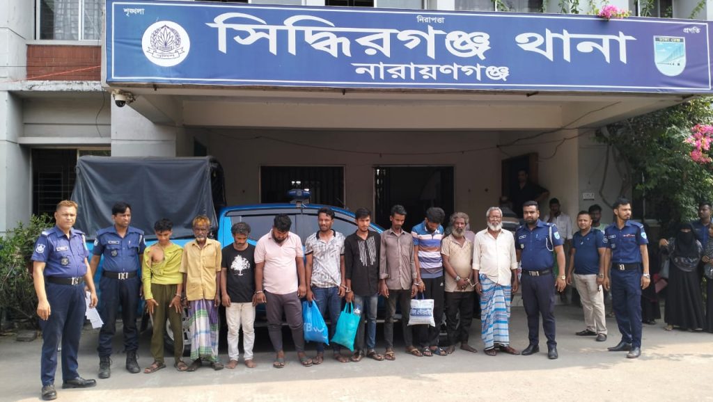 সিদ্ধিরগঞ্জে মাদকসহ বিভিন্ন অভিযোগে ১০ জন গ্রেফতার