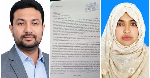 আড়াইহাজারে জীবন রক্ষার্থে ন্যায়বিচার চেয়ে প্রধানমন্ত্রীর নিকট তাসনুভার চিঠি