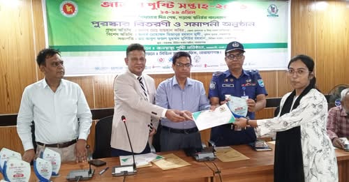 মা ও শিশুর পুষ্টি নিশ্চিত করলেই আগামীর বাংলাদেশ হবে আরও শক্তিশালী : জেলা প্রশাসক