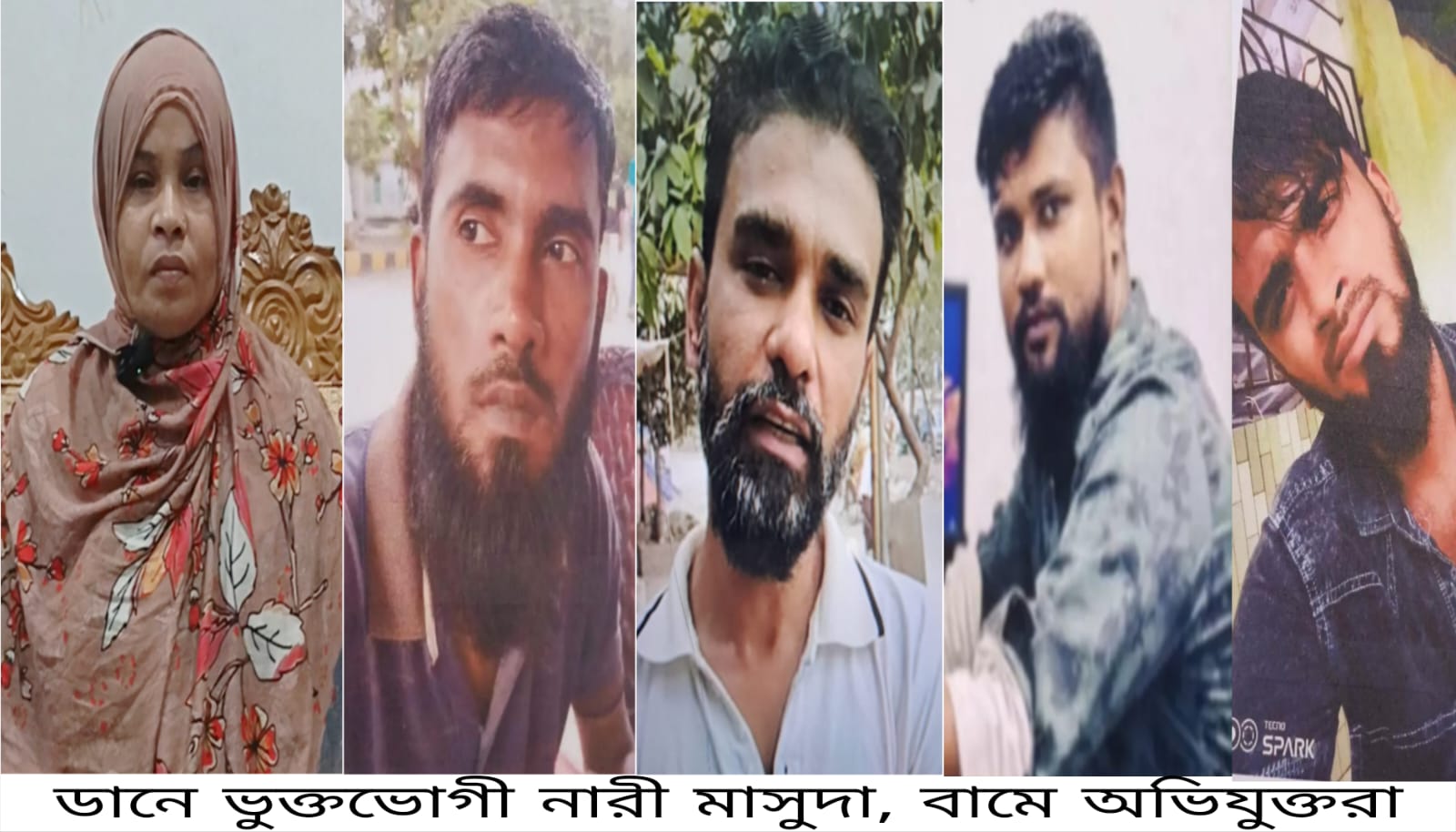 বন্দরে মাদক দিয়ে ফাঁসিয়ে ১০ লাখ টাকা চাঁদা দাবি: নিরাপত্তা চেয়ে থানায় অভিযোগ