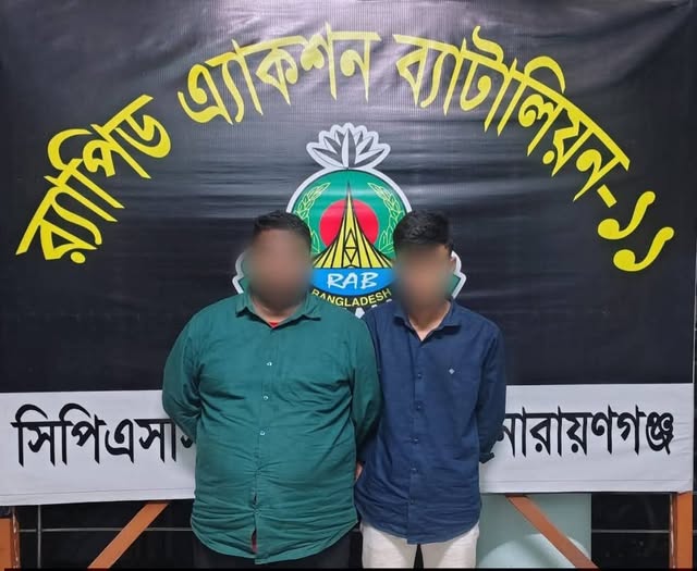 বন্দরের দুই মাদক ব্যবসায়ী ১০০ কেজি গাঁজাসহ কুমিল্লায় গ্রেফতার