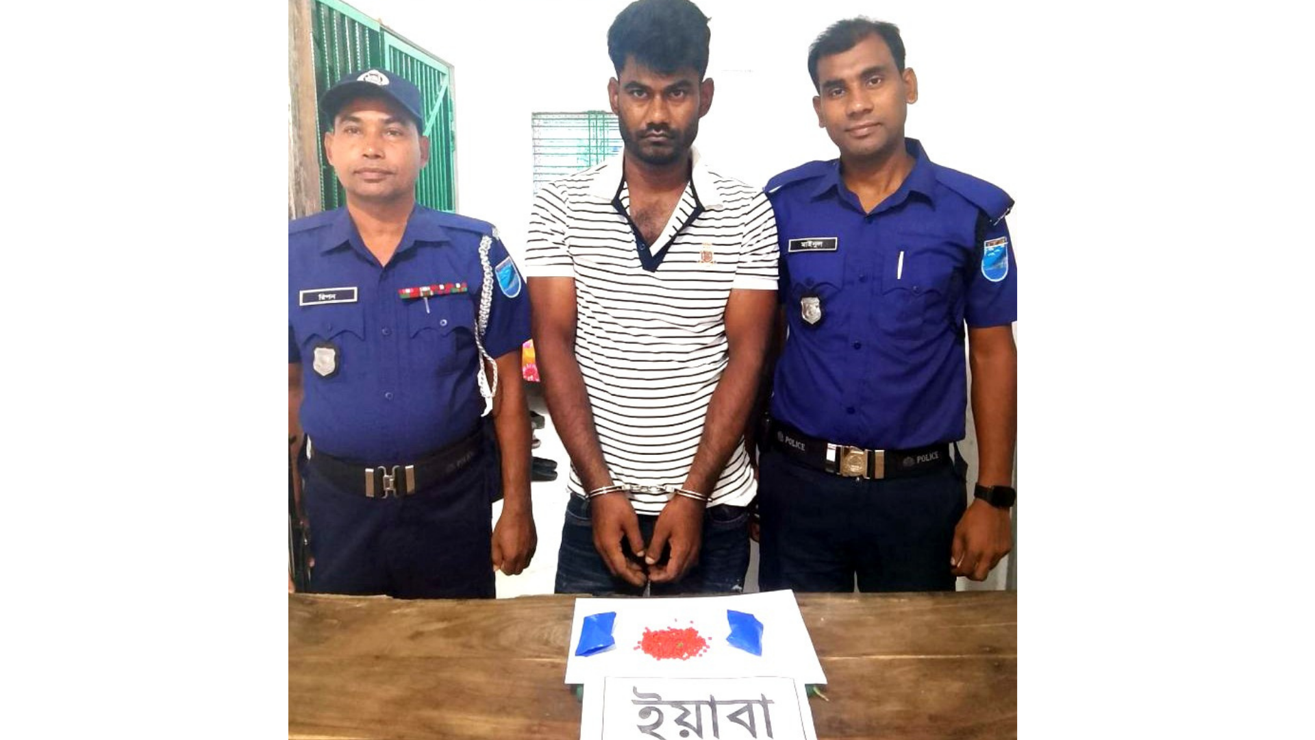 সোনারগাঁয়ে ইয়াবাসহ মাদক কারবারি আটক