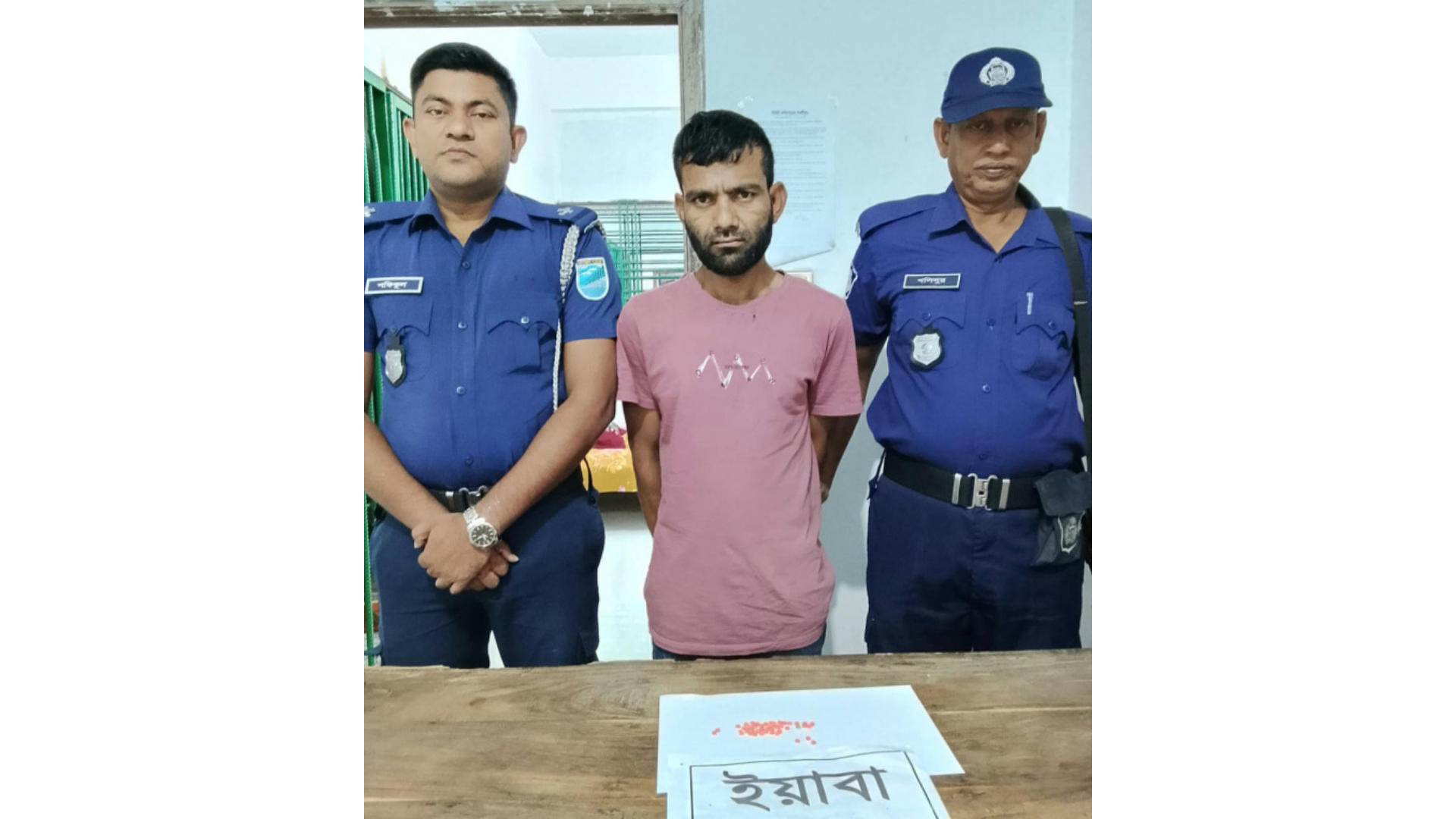 সোনারগাঁয়ে ইয়াবাসহ মাদক কারবারি গ্রেফতার