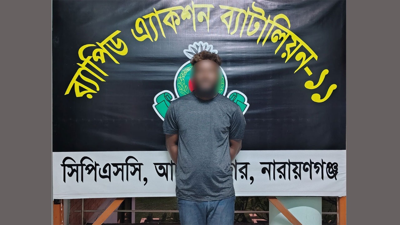 সোনারগাঁওয়ে ২৮ মামলার আসামি কাইল্লা রক্সি গ্রেফতার