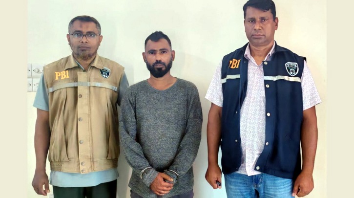 রূপগঞ্জের সিরিজ ডাকাতির মামলায় আরো ১ জন গ্রেপ্তার