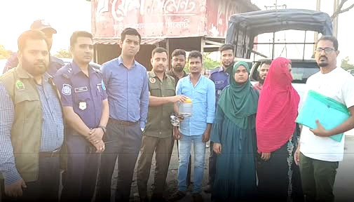 সোনারগাঁয়ে তক্ষক উদ্ধার, দুই জনের জরিমানা