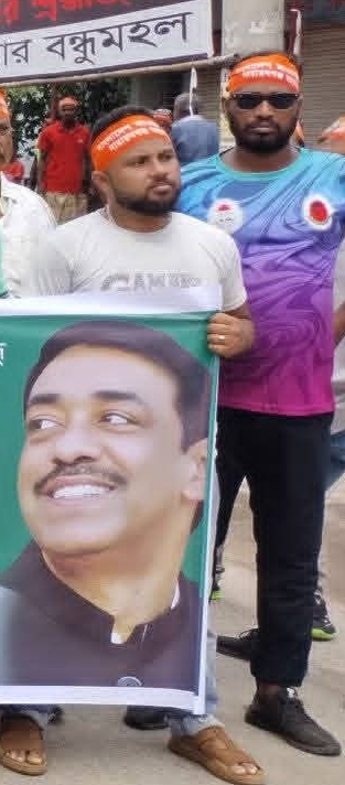 বিএনপির নাম ভাঙিয়ে যুবলীগ নেতার চাঁদাবাজি