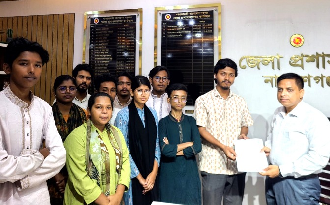 বর্ধিত বাস ভাড়া প্রত্যাহারের দাবিতে ছাত্র ফেডারেশনের স্মারকলিপি