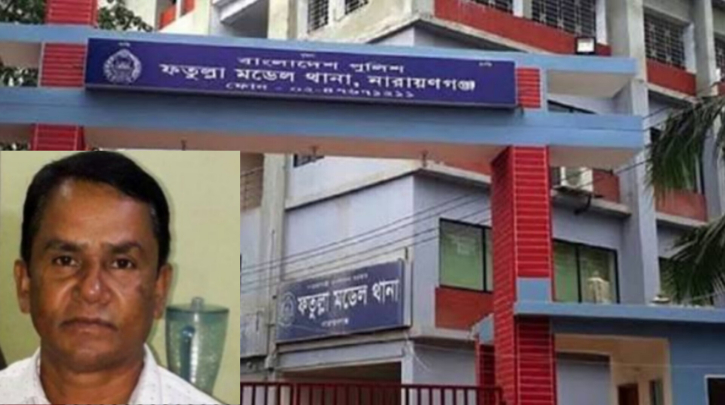 ফতুল্লায় হ্যান্ডকাফসহ ৫ আসামি ছিনতাই : দুই পুলিশ কর্মকর্তাসহ ৬ পুলিশ সদস্য প্রত্যাহার