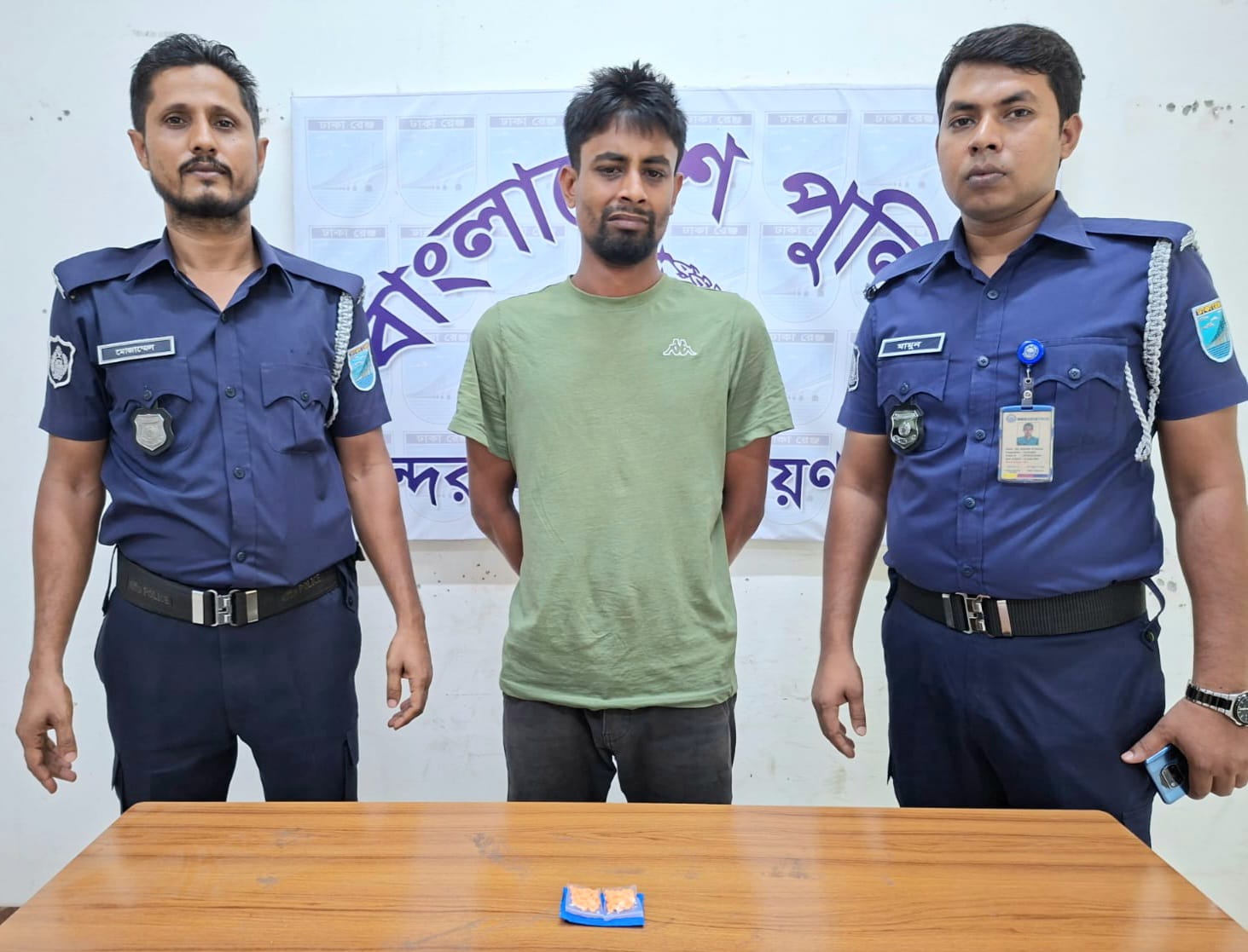 বন্দরে ইয়বাসহ মাদক ব্যবসায়ী গ্রেফতার
