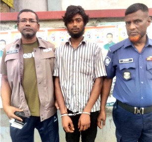 আড়াইহাজারে ইয়াবা সেবনের দায়ে যুবকের ১৫ দিনের কারাদণ্ড