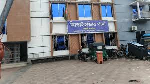 আড়াইহাজারে সৌদি প্রবাসীর বাড়িতে ডাকাতি,নগদ টাকা, স্বর্ণালঙ্কারসহ মালামাল লুট