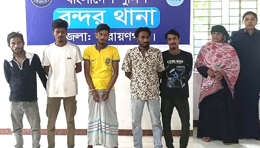 বন্দরে নারীসহ বিভিন্ন ওয়ারেন্টে গ্রেপ্তার-৬