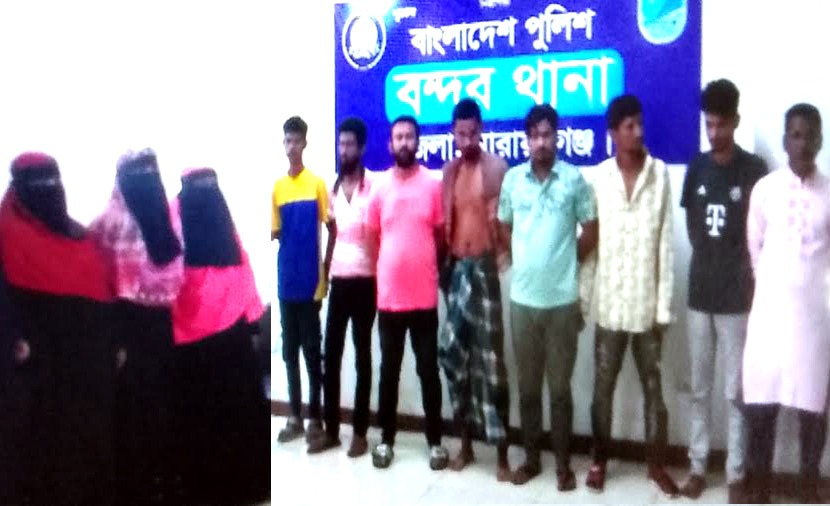 বন্দরে ৩ নারীসহ বিভিন্ন ওয়ারেন্টে গ্রেপ্তার-৬ 