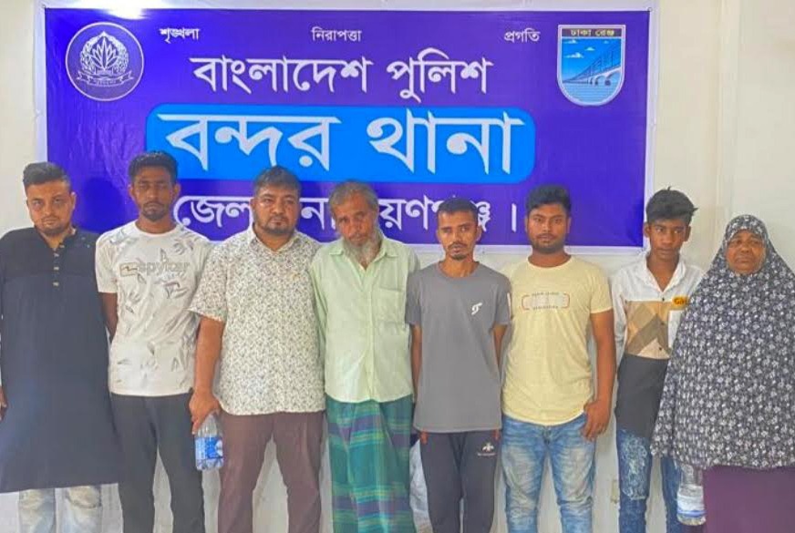 বন্দর মসজিদ কমিটির জয়েন সেক্রেটারিকে জখমের মামলায় নারীসহ গ্রেপ্তার-৩ 