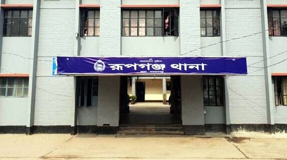 রূপগঞ্জের কাঞ্চনে সালিশী বৈঠকে বিএনপি নেতাকে কুপিয়ে জখম