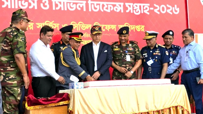 ফায়ার সার্ভিসকে আধুনিক ও যুগোপযোগী করতে নতুন স্টেশন স্থাপন ও লোকবল বৃদ্ধি করা হবে : স্বরাষ্ট্রমন্ত্র