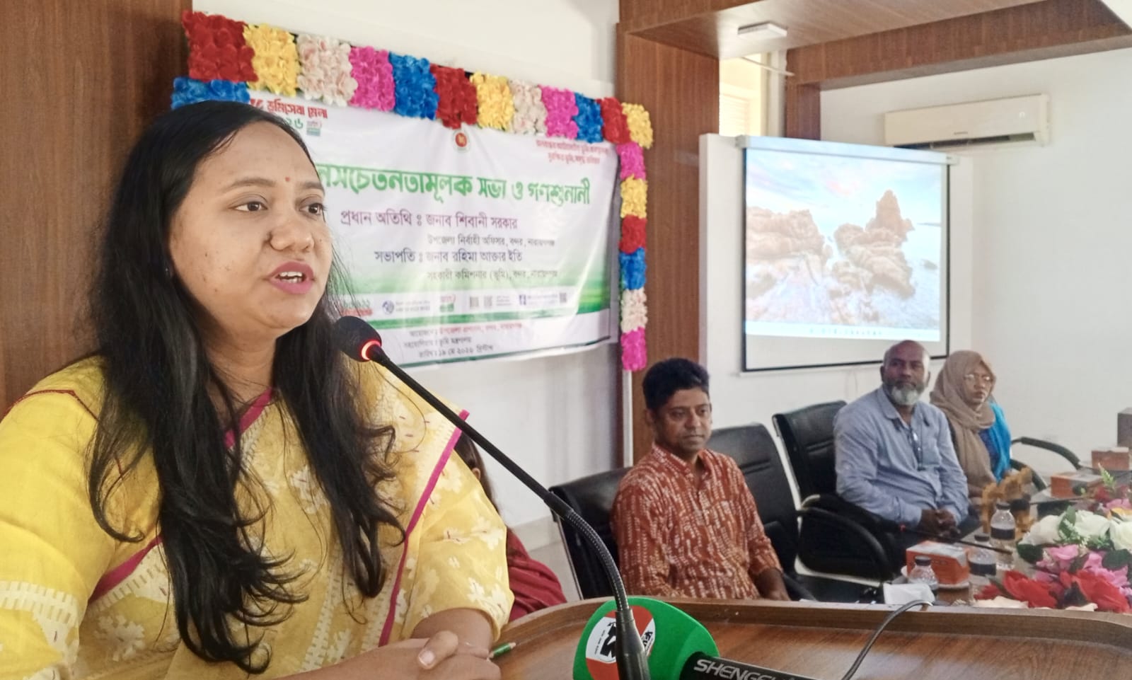 ভূমি সেবা গ্রহণে সবাইকে সচেতন থাকতে হবে :ইউএনও শিবানী সরকার 