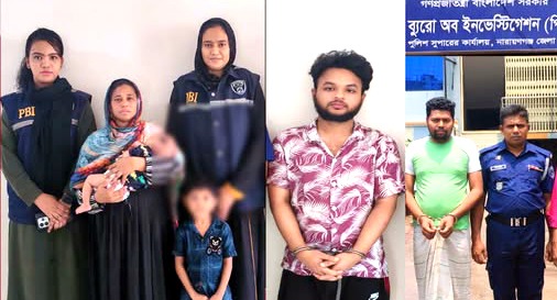 সিদ্ধিরগঞ্জে অপহৃত দুই শিশু উদ্ধার, বাবাসহ গ্রেপ্তার তিন