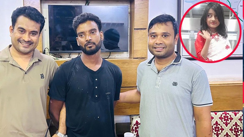 নারায়ণগঞ্জের ফতুল্লা থেকে শিশু রামিসার খুনী সোহেল রানা আটক