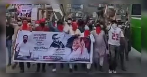 চাষাঢ়ায় মুখে লাল কাপড় বেঁধে যুবলীগের ঝিটকা সাড়াশি মিছিল