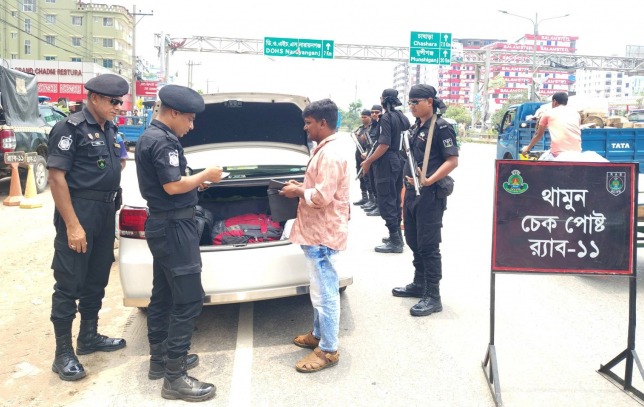নারায়নগঞ্জে মহাসড়ক ও পশুর হাটে নিরাপত্তায় র‍্যাবের তল্লাশি