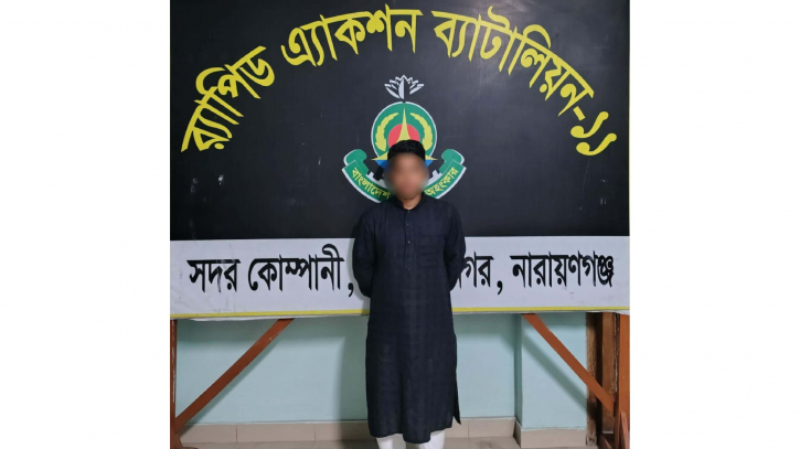 সিদ্ধিরগঞ্জে ৭৬০ পিস ইয়াবাসহ বিদেশী নাগরিক আটক