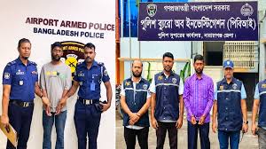 আড়াইহাজারে মস্তকবিহীন আব্রাহাম হত্যার মূলহোতা কাতার থেকে গ্রেফতার