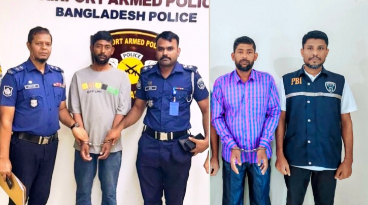 ইন্টারপোলের সহযোগিতায় আড়াইহাজারে আব্রাহাম হত্যায় মোবারক মণ্ডল গ্রেপ্তার