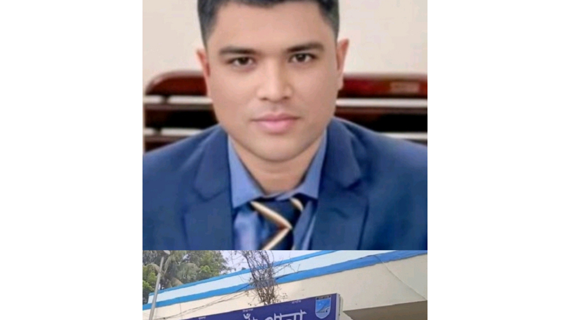 বদলির আদেশ হলেও ফ্যাসিস্ট সরকারের আমলে আলোচিত ওসি মুহিবুল্লার আগের রূপের ফন্দিফিকির ! 