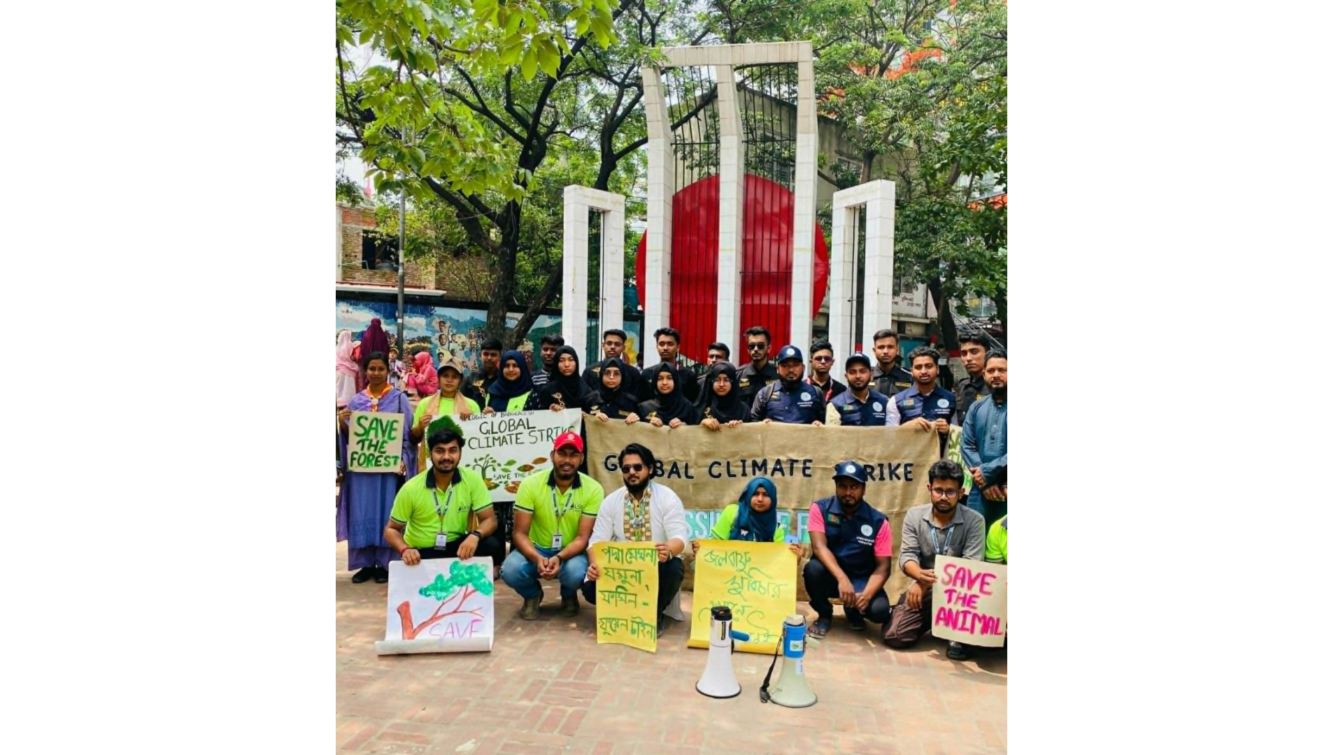 নারায়ণগঞ্জে গ্লোবাল ক্লাইমেট স্ট্রাইক অনুষ্ঠিত