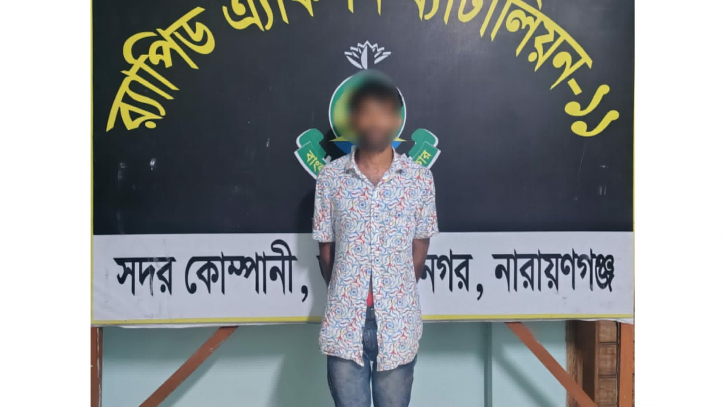 ফতুল্লায় যাত্রীবেশে অটোরিকশা চালকের গলা কাটার ঘটনায় প্রধান আসামি গ্রেপ্তার