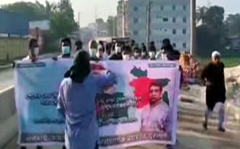 ফতুল্লার কাশিপুরে আজমেরী ওসমান সমর্থকরা মিছিল শুরু করেই দৌড়ে পালালেন
