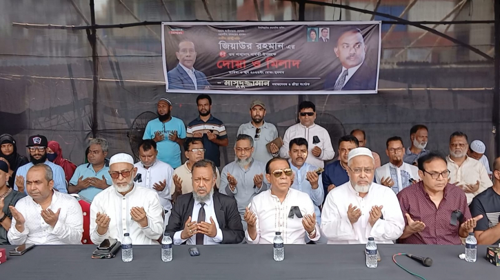 নতুন প্রজন্মের কাছে শহীদ প্রেসিডেন্ট জিয়াউর রহমানের সঠিক ইতিহাস তুলে ধরতে হবে : মাসুদুজ্জামান