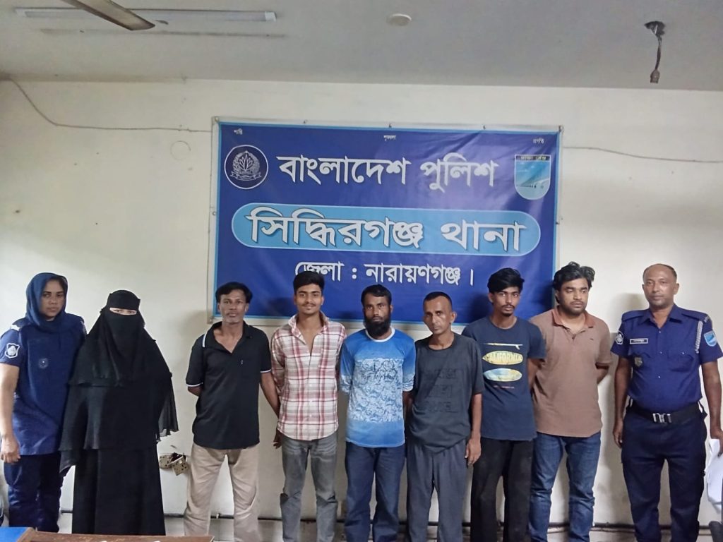 সিদ্ধিরগঞ্জে হেরোইন ও গাঁজাসহ ৮ জন গ্রেফতার