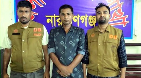 ফতুল্লায় ১৫০০ ইয়াবাসহ মাদক কারবারি গ্রেপ্তার