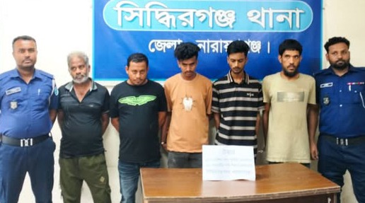সিদ্ধিরগঞ্জে ইয়াবা ও হেরোইনসহ ৫ মাদক ব্যবসায়ী গ্রেফতার
