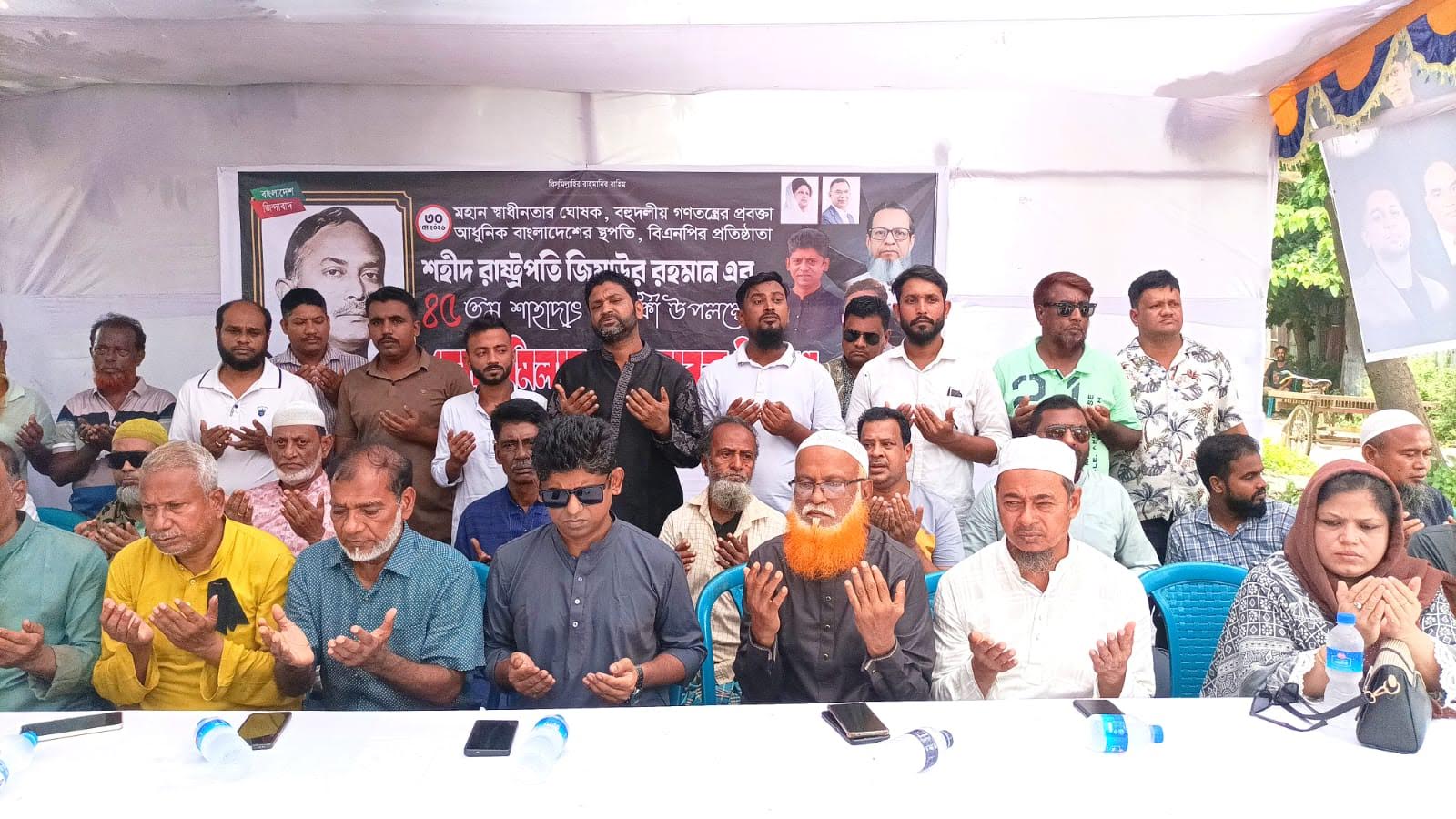 বন্দরে ৫০টি স্পটে শহীদ জিয়ার শাহাদাৎ বার্ষিকী পালন