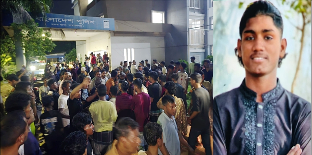 বন্দরে লাশ নিয়ে বিক্ষুব্ধ এলাকাবাসীর থানা ঘেরাও, দারোগা ক্লোজড 