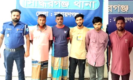 সিদ্ধিরগঞ্জে বৈষম্য বিরোধী মামলার আসামি ৫ জন গ্রেপ্তার