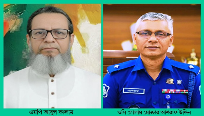 বন্দরে ওসির ব্যর্থতায় খুনের মিছিল, আস্থা হারাচ্ছে স্থানীয় এমপিও