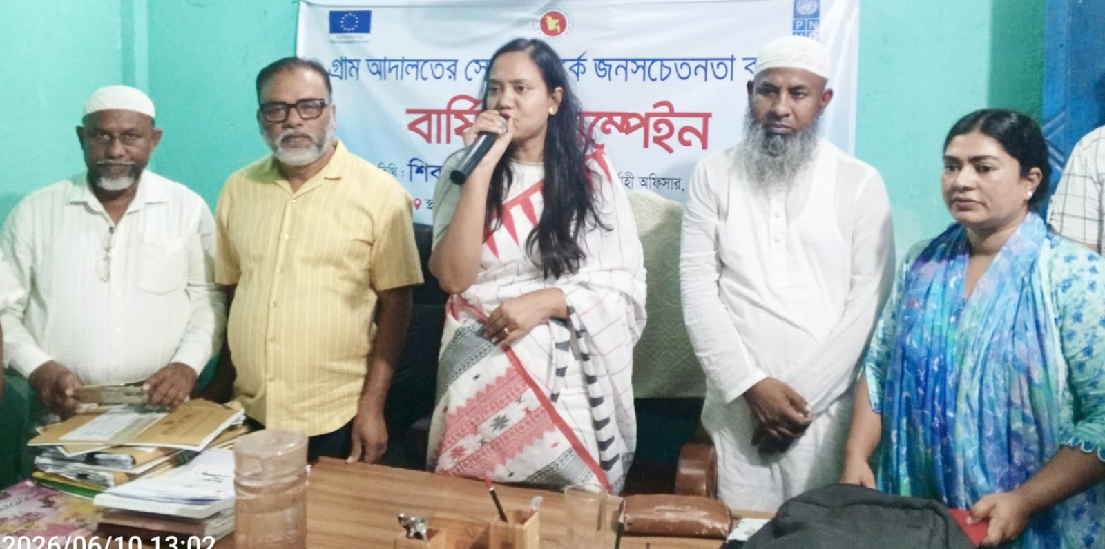 সামাজিক সম্প্রীতি বজায় রাখতে গ্রাম আদালত গুরুত্বপূর্ণ ভুমিকা রাখছে : ইউএনও 