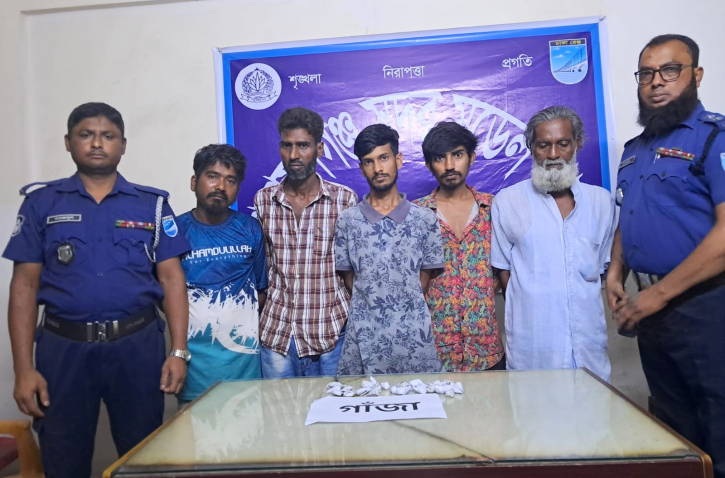 নারায়ণগঞ্জ সদরে পুলিশ-র্যাবের যৌথ অভিযানে মাদকসহ গ্রেপ্তার ৯