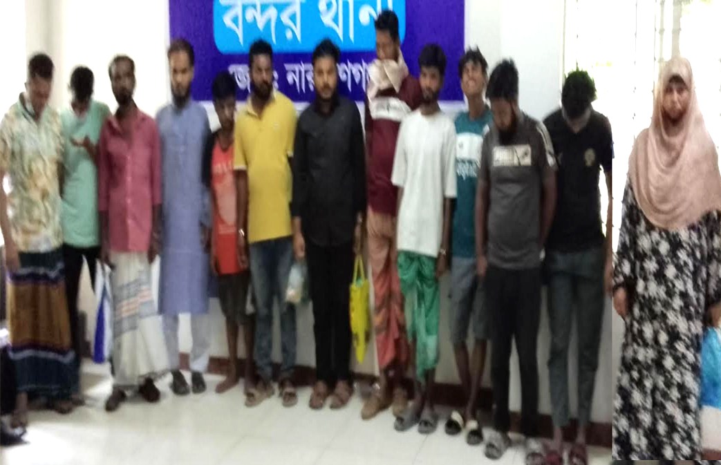 বন্দরে মাদক কারবারিসহ বিভিন্ন অপরাধে গ্রেপ্তার-৬