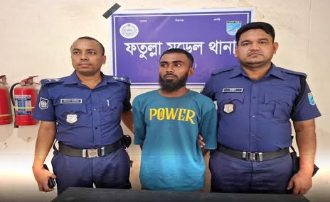 ফতুল্লায় হত্যা মামলার যাবজ্জীবন সাজাপ্রাপ্ত আসামি গ্রেফতার