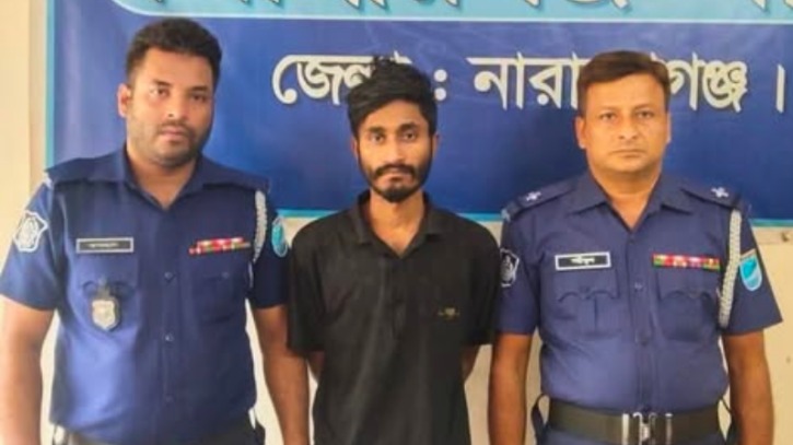 সিদ্ধিরগঞ্জে ইয়াবাসহ মাদক ব্যবসায়ী গ্রেফতার