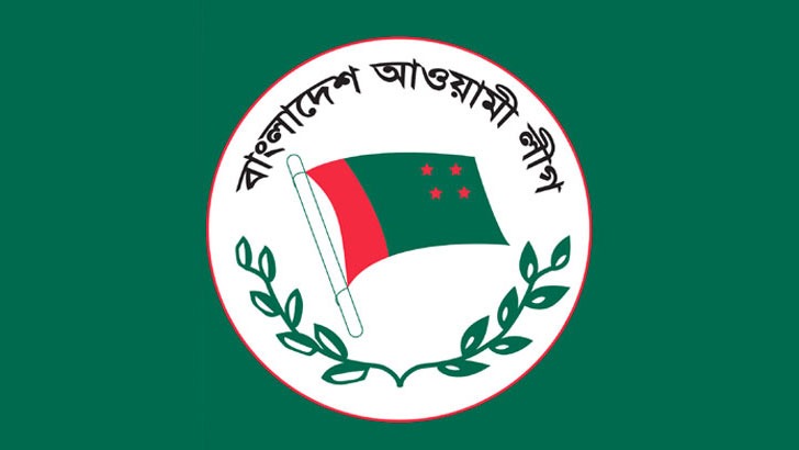 ফতুল্লায় সন্ত্রাস বিরোধী আইনে আ’লীগের ২৭ জনের বিরুদ্ধে মামলা, গ্রেফতার ২
