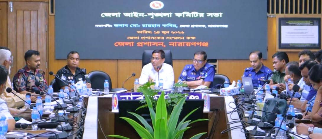মাদক, ছিনতাই ও কিশোর গ্যাং নির্মূলে জিরো টলারেন্স নীতি অব্যাহত থাকবে : ডিসি