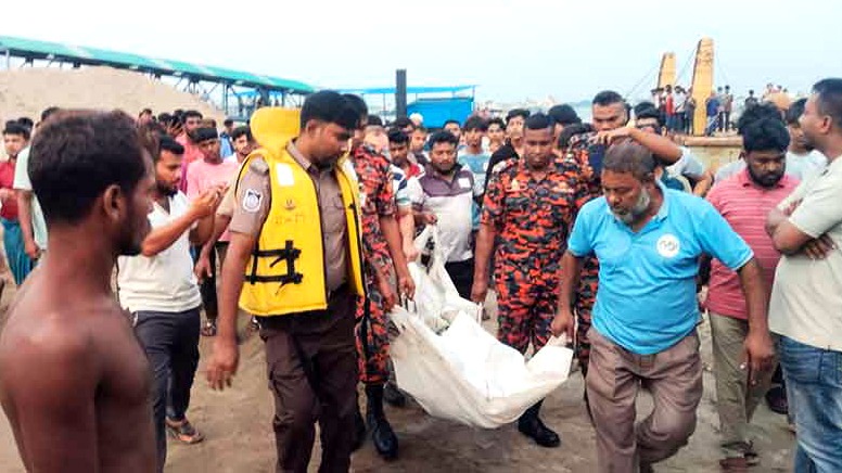 সোনারগাঁয়ে মেঘনা নদীতে গোসল করতে নেমে দুই শিক্ষার্থীর মৃত্যু     